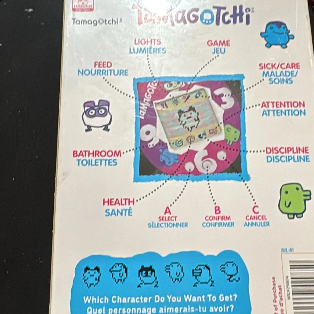Tamagotchi Tama Garden‎ Gen 1 Virtual Pet - Green